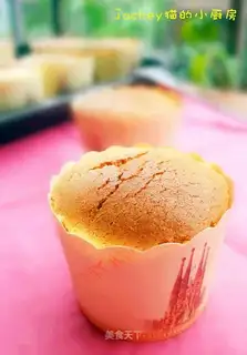 Orange cake