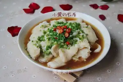 Onion dragonfish
