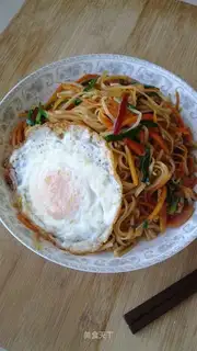Fried noodles