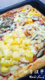 Four seasons of pizza