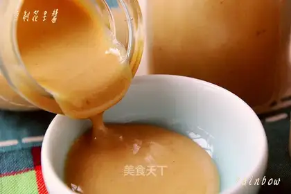 Homemade peanut butter