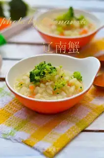 Baby potato rice