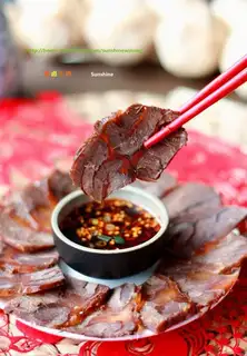 Soy beef