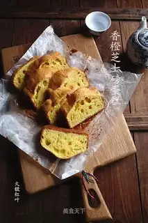 Orange cheese pound cake