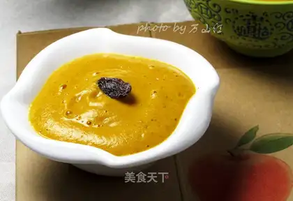 Pumpkin yogurt salad