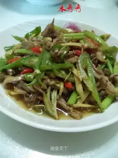 Pepper garlic belly