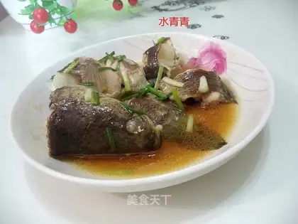 Onion fish