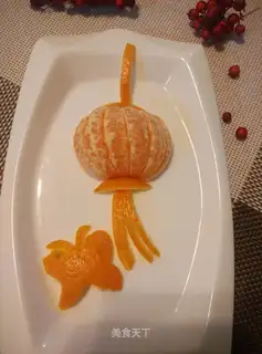 Orange lantern