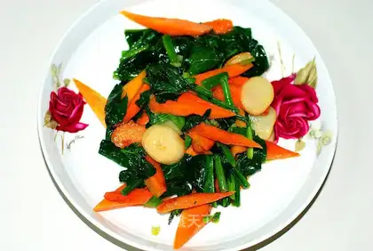 Spinach carrots