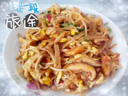 The soybean sprouts are dry