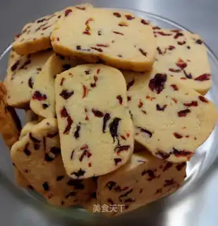 Cranberry cookies
