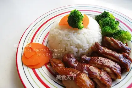 I'll cook chicken
