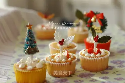 Cake cake
