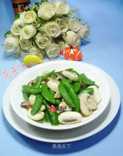 Twin mushrooms and sweet beans
