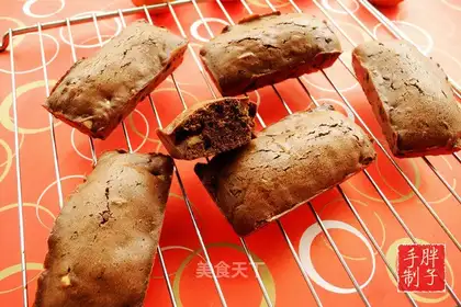 Chocolate dried brownie
