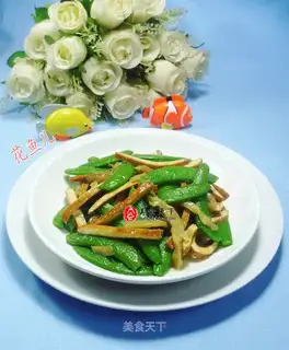 Squeeze the fragrance and sweet beans