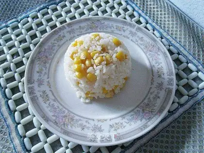 Rice rice