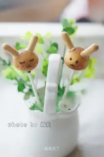 Rabbit lollipop cake