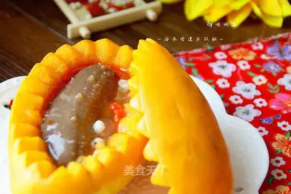 The sea cucumber