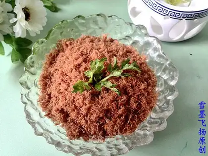 Bread machine pork pine