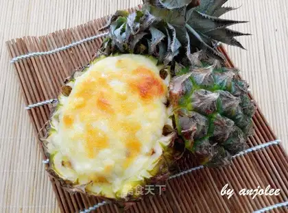 Pineapple seafood