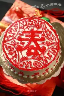 Cut the cake