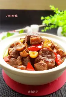 The lamb chestnuts