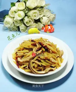 Piggy belly fried potatoes