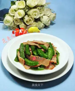 Bacon