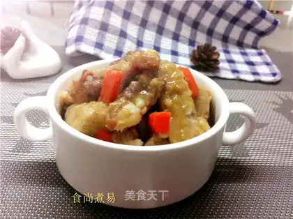 Pork pelvis
