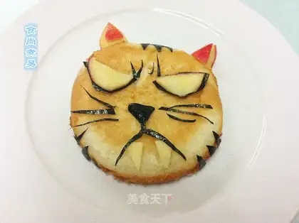 An angry tiger