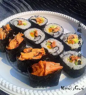 Tuna sushi puzzle
