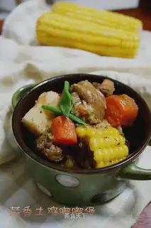 Garlic mackerel