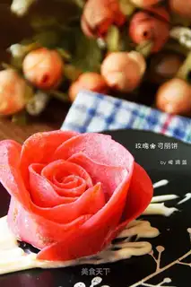 Roses and croquettes