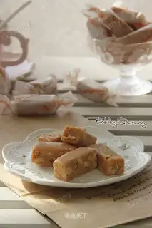 It's raw peanut butter