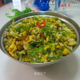 Chili egg fried rice