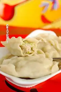 Celery dumplings
