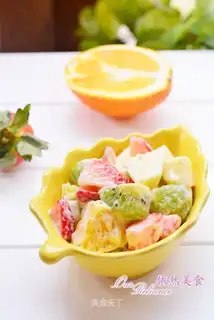Five-colour salad