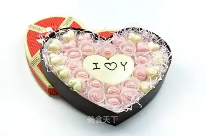 Valentine's Day chocolate