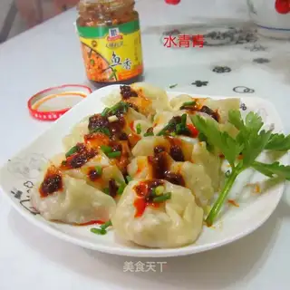 Onion slag dumplings