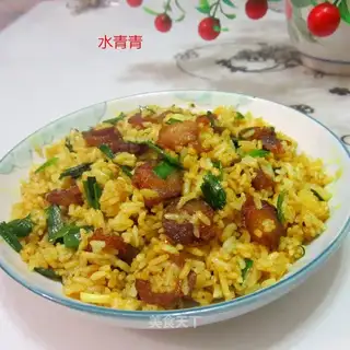 A curry curry with garlic