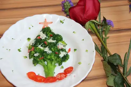 The salad tree