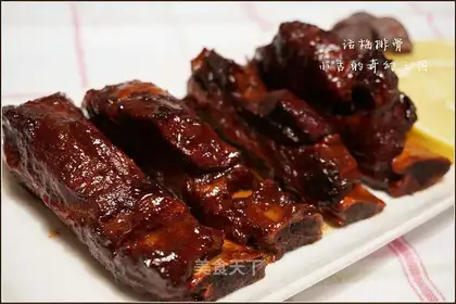 Plum ribs