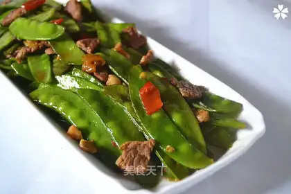 Fried Dutch beans