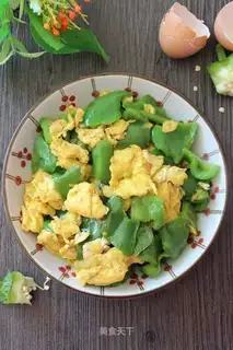 Pepper fried eggs