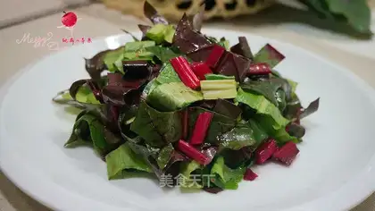 Mustard with vegetables