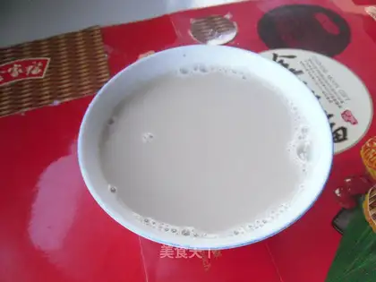 walnut soy