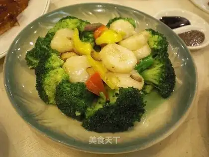 The broccoli