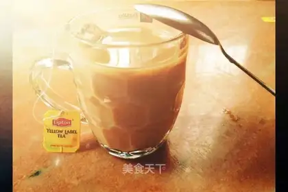 Slipped tea