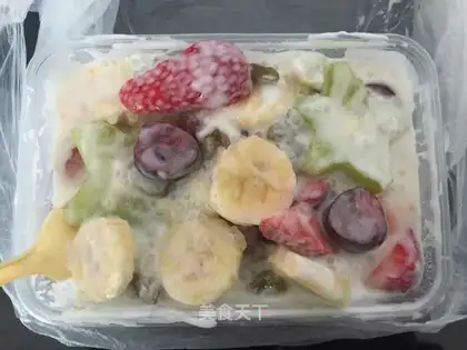 I've got a lot of fruit